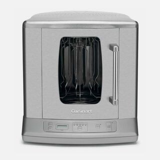 Discontinued Vertical Rotisserie